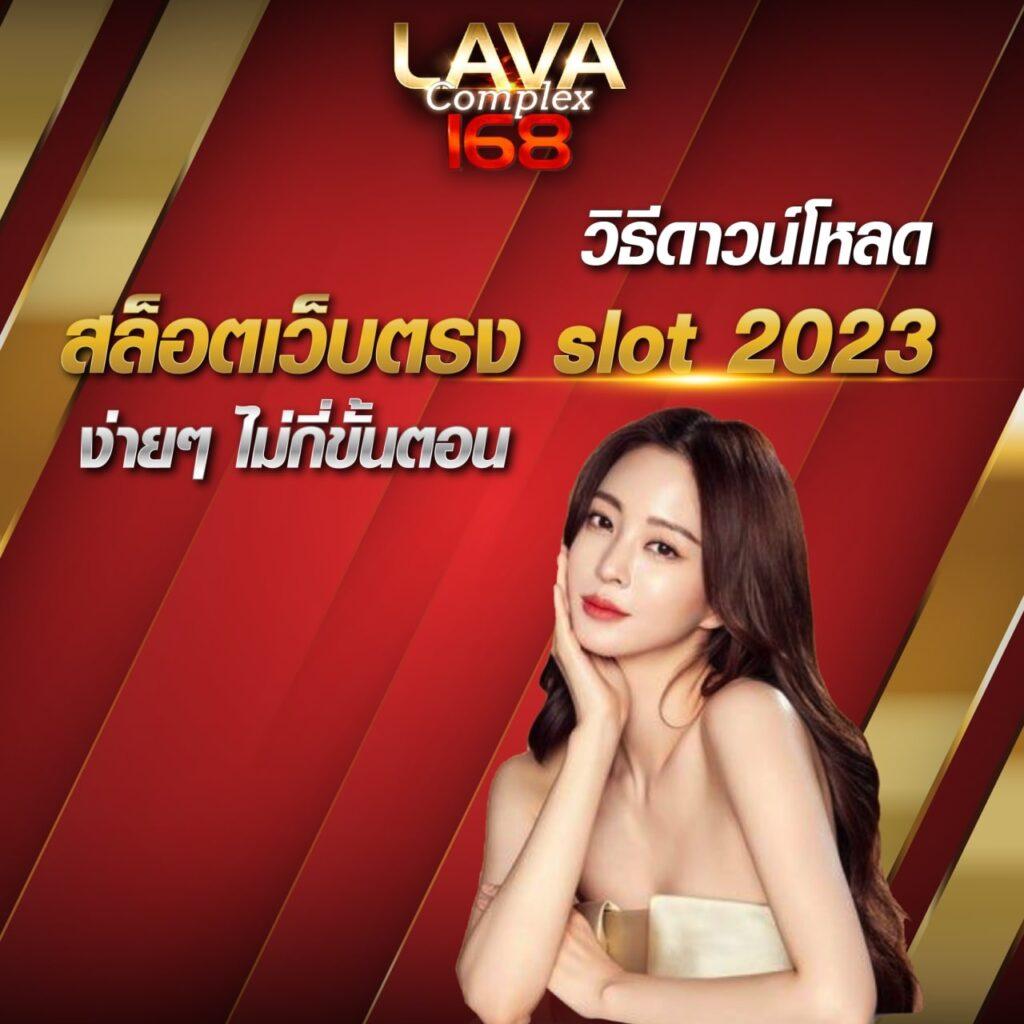 Men's Competition Barbell Set